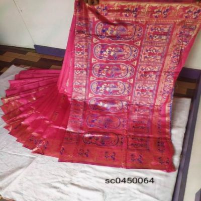 WOVEN BALUCHARI SILK BLEND REGULAR SAREE