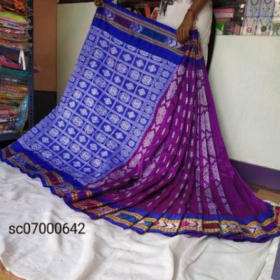 SAMBALPURI SILK SAREE