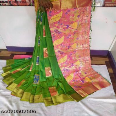 TRADITIONAL LOOKING MEM SAHAB SILK SAREE